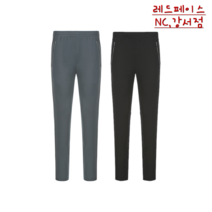 [레드페이스] 더블립쿨트레킹팬츠 REWMPAM20312