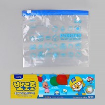 뽀로로 프레시백 어린이집지퍼백 슬라이드지퍼백 푸드, 대