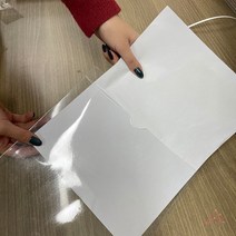 경질봉투(세로)