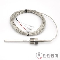 TC-N 타입 PT100오옴 보호관 1/2pt 6.4파이 100mm 리드선 2m 주문제작 온도센서 니플 와이어 프로브 측온저항체 RTD