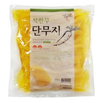 쿡잼 착한무단무지(김밥용 13mm)(택배용포장), ※큐리쿠팡▶ 1