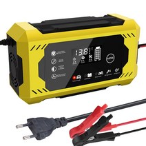 12v충전기 12V-24V 8A 완전 자동 배터리 충전기 디지털 LCD 디스플레이 자동차 전원 펄스 수리 습식 및 건식 납산, 03 Yellow  EU Plug