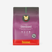 고양이 다이어트사료 / 스터럴라이즈드 후새 켓 husse 프리미엄 펫푸드 고양이사료, 2kg