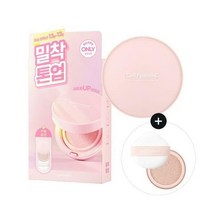 셀퓨전씨 토닝 썬쿠션 13g SPF 50+PA++++ +13g 리필
