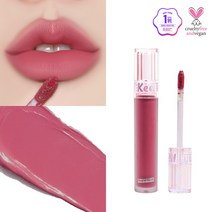 키핀터치 타투 립 캔들 틴트, 205 루비초코릿