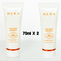 [헤라] 선메이트 레포츠 선크림(70ml) 2개