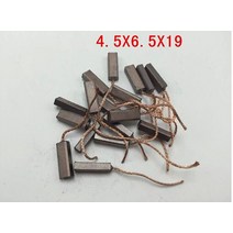 제너레이터 제네레다 발전기 vw 현대 포드 레귤레이터 용 전기 자동차 차량 모터 카본 br h (크기: 4.56.519mm), 없음
