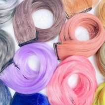 붙임머리 부분가발 셀프부착 브릿지 염색 인모 롱 긴, 상품선택, 오로라퍼플