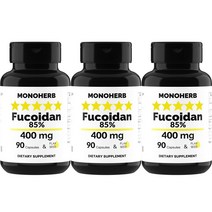 모노허브 후코이단 Fucoidan 400mg 90캡슐 3통
