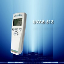 uvab-513 uv 조도계 복사계 방사선 uv 광도계 테스터 자외선 강도 검출기 uva uvb 광도계