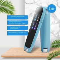번역 펜 스마트 다국어 스캔 스캐너 스캔툴 다기능 기계 사전 어학 스터디 보조기 음성 언어 동시 실시간 새로운 터치 스크린 지원 wifi 중국어영어 휴대용 시험 리더 기 장치, 하늘색