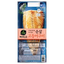 비비고 순살고등어구이(냉동), 8개, 60g
