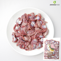 닭똥집 닭근위 900g 국내산 닭모래집 특수부위 냉동, (냉동) 근위 900g