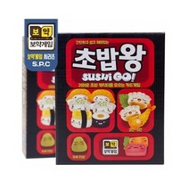 보드엠팩토리 뉴 초밥왕