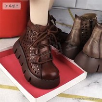 여성 부츠 여름 통굽 펀칭 워커부츠 뉴타임즈 M042D316