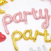 patty 소문자 풍선 로즈골드 영어 첫돌 파자마파티 은박 클럽 고백 이니셜