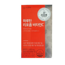[ 비타민제 ] 하루틴 리포좀 비타민C 1100mg x 90정 피로 회복 항산화 면역 면역력 건강 비타민 C 마그네슘 해바라기 혼합유당 40 50 대 성인 남성 여성 식약처 인증, 1박스 (35800원 할인)