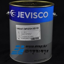 [제비스코]방오도료4L 배바닥 동∙식물류의 부착방지 BLUE 한국선급(KR) 틴프리 형식 승인 KCI AF