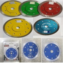 효성 이화 타이루 4인치 5인치 다이아몬드날 타일커터날 커팅날 그라인더날 타일용, 이화 4인치 파랑 타일커터