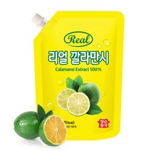 리얼 깔라만시 100% 원액 200ml 500ml 1000ml 농축액 원액 레몬 과즙, 02_리얼 깔라만시 원액 500ml 1개