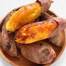 2022년 햇 땅끝남해 황토 꿀고구마 3kg/5kg/10kg 골라담기, 특대/3kg