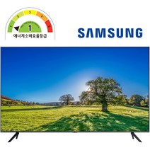 삼성전자 4K UHD TV 스마트 LED 사이니지 1등급 삼성전자기사 직접배송설치 대리점정품, 107.9cm(43인치), 스탠드형, 방문설치(무료)