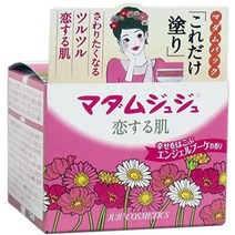 CC 크림 일본직구 마담쥬쥬 러브스킨 해피니스 플로럴 향 1.6oz(45g), 10