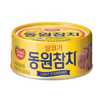 동원 비상식량 간식 집반찬 참치 라이트스탠다드 살코기 150g 레트로트 캠핑음식, 2개
