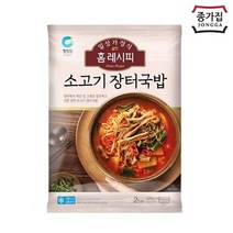 베스트식품 종가집 소고기장터국밥 420g x10개, 단품