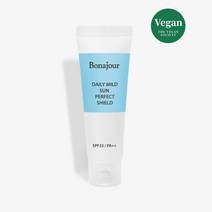 보나쥬르 비건 무기자차 데일리 선크림 / 100% 논나노 민감피부 선케어 35ml