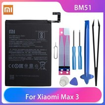 핸드폰 배터리 교체 원래 xiaomi 전화 배터리 mi a3 cc9 mi 5 6 8 9 89se 89lite mi max 1 2 3 redmi 3 3s 4a 5a 6a 7a, 미맥스 3