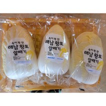 속이 노란 알배기 쌈배추 3개 특품 1박스