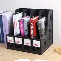 영오피스 4칸 서류정리함 / 서류분류 책꽂이, 블랙