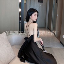 백오프 나시원피스 리조트 비치 스커트 슬림나시원피스