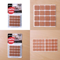 마트498 사각 바닥보호패드 2cm32p 소음방지 충격방지패드 스크래치방지 바닥완충재 장판보호 바닥미끄럼방지 긁