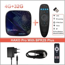 Hako Pro 안드로이드 11 TV 박스 구글 인증 2 16GB RAM 8K 넷플릭스 HD 스트리밍 미디어 플레이어 5G 듀얼 와이파이 셋톱, [04] Au 플매트 카펫 매트 카펫 매트 카펫 매트, [01] 2G 16G