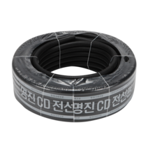 기타 CD파이프 난연 28MM 흑색 50M PP, 1