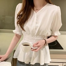 v넥 블라우스 밑단 흰색 페플럼 소매 프릴 블라우스쇼핑몰 카라없는#울티밋 스토어