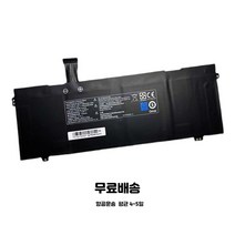 호환 한성 PFIDG-00-13-3S2P-0 노트북 배터리 4-5일배송