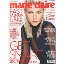 Marie Claire UK (월간) : 2015년 11월