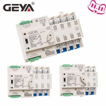 GEYA 63A 00A ATS 자동 전환 스위치 50/60Hz PC 등급 이중 전원 전송 딘 레일 220V 0V 도시 전력 발전기, 02 AC0V_06 4P 00A