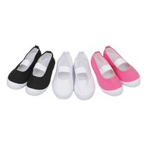 한사이즈 크게 아동 심플 천 실내화 어린이집, 화이트170