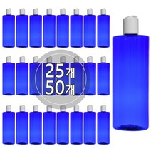 [50개묶음판매] 프레스캡 120ml 150ml 200ml 250ml 300ml 500ml 똑딱이캡 공병 화장품, 500ml 각청색용기, 투명캡, 50개