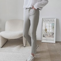 코지 여자 캐주얼 밑단 컷팅 키커보이는 부츠컷 스판 팬츠