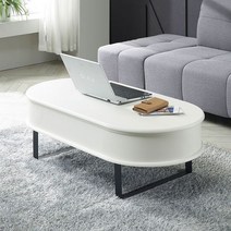 [천삼백케이] [블랑누보] 브릿지 거실 좌탁 티테이블 1190 (4colors), 다크그레이