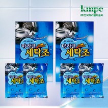 미라클 세탁기통세척 세탁기청소 세탁조클리너 50g 2팩(4개입), 단품
