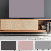 스판 모니터 덮개 커버 먼지차단 TV 커버 43-46in, 딥그레이