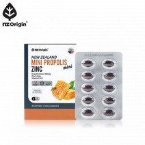 오리진 뉴질랜드 프로폴리스 아연 비타민e 30캡슐 1개월분 엔젯 NZ 항산화 도움 영양제 보충제 보조제 로얄젤리 L 아르지닌 부모님 선물, 3박스, 650ml x 30캡슐