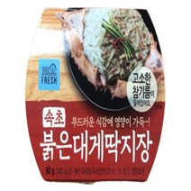속초붉은대게딱지장 간편즉석반찬조리 80g x 3개 (무료배송)