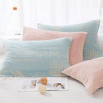 러빙랩 러빙랩 시트린 순면 80수 4겹 베개덮개 베개커버 여행용 커버